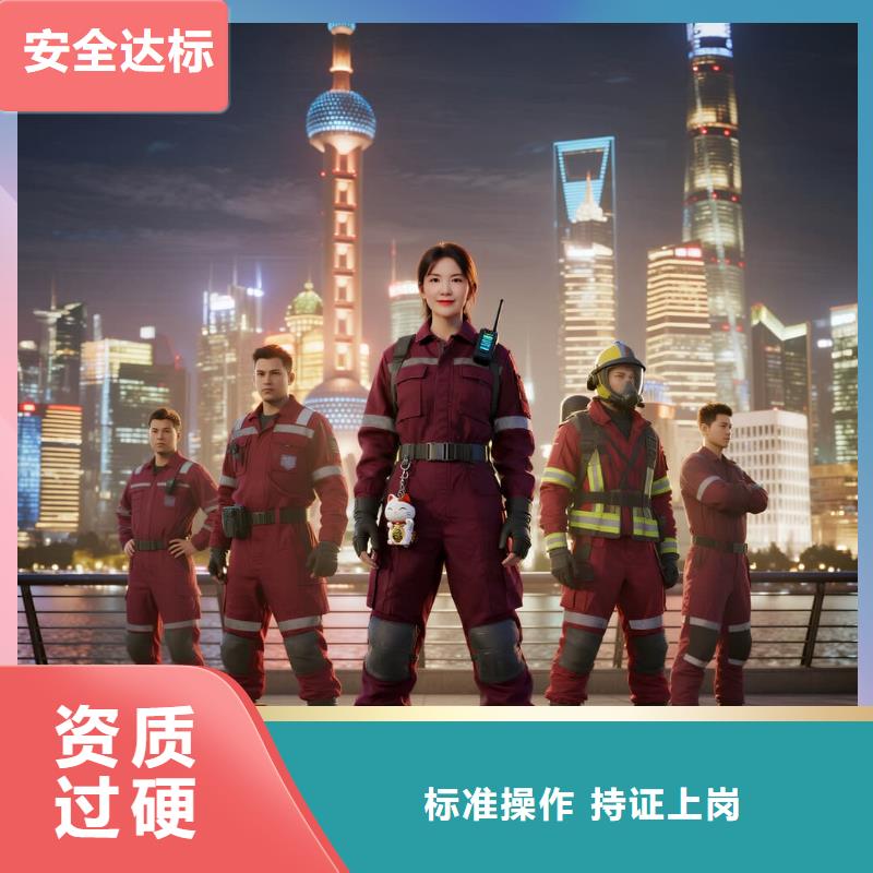 上門(mén)除甲醛檢測(cè)治理找空凈貓全國(guó)直營(yíng)品牌揚(yáng)州儀征棗林灣生態(tài)住區(qū) 上門(mén)除甲醛公司 空凈貓全國(guó)直營(yíng)根源除味