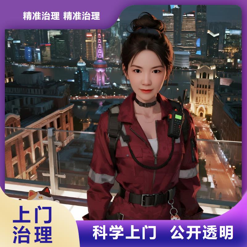 上門除甲醛檢測治理找空凈貓全國直營品牌常州武進(jìn)區(qū)吾悅廣場商圈 上門除甲醛公司 空凈貓全國直營入住達(dá)標(biāo)