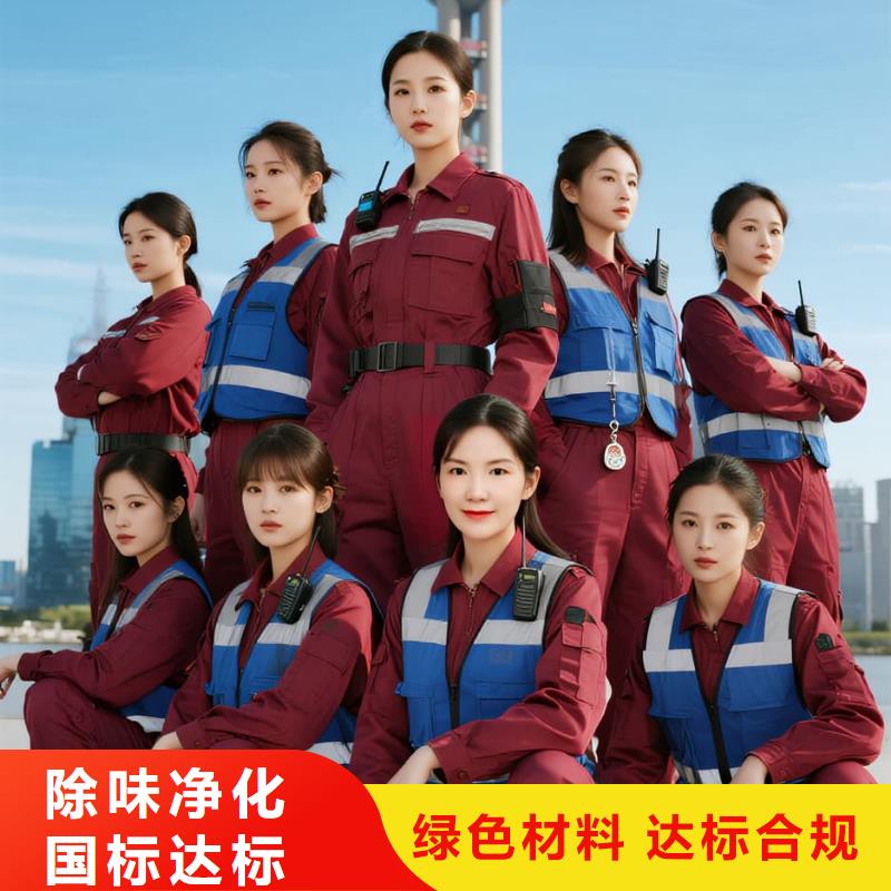 上門除甲醛檢測治理找空凈貓全國直營品牌南京地鐵 10 號線雨山路站江北住區(qū) 上門除甲醛公司 空凈貓全國直營上門除醛