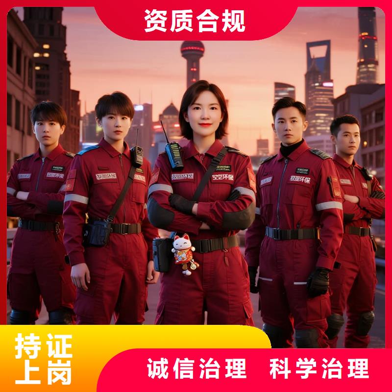 上門除甲醛檢測治理找空凈貓全國直營品牌-常州地鐵 2 號(hào)線五角場站 天寧區(qū)城東住區(qū) 上門除甲醛公司 空凈貓全國直營空氣治理