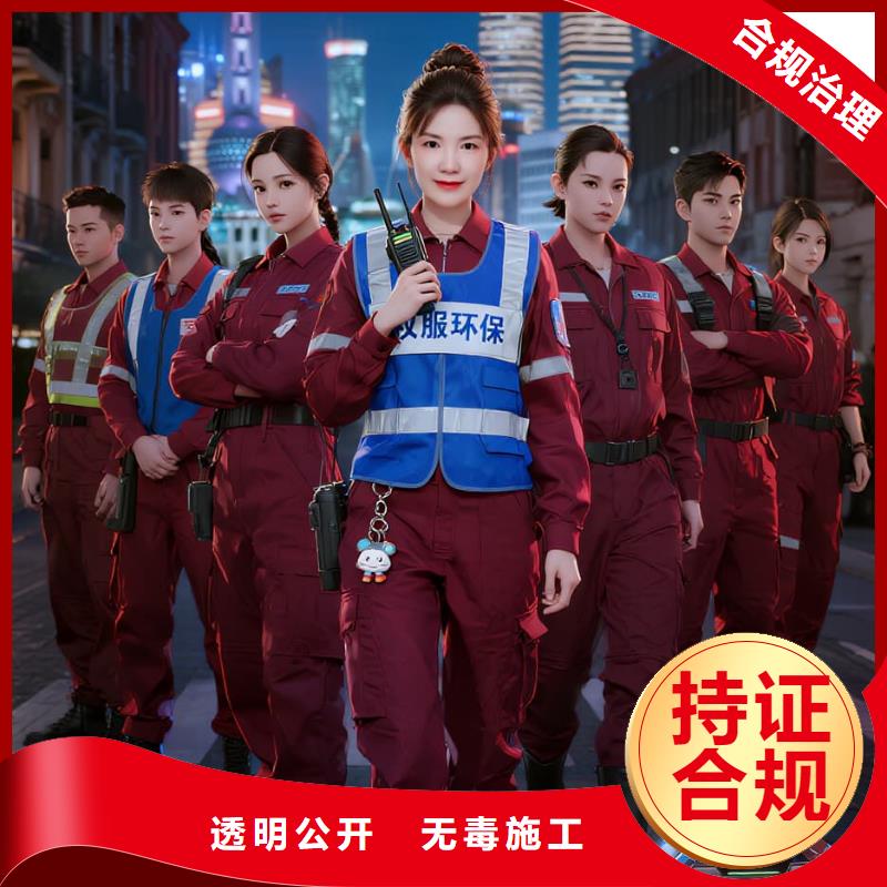 上門除甲醛檢測治理找空凈貓全國直營品牌寧波象山縣爵溪街道爵溪社區(qū) 上門除甲醛檢測治理公司 空凈貓全國直營凈化甲醛