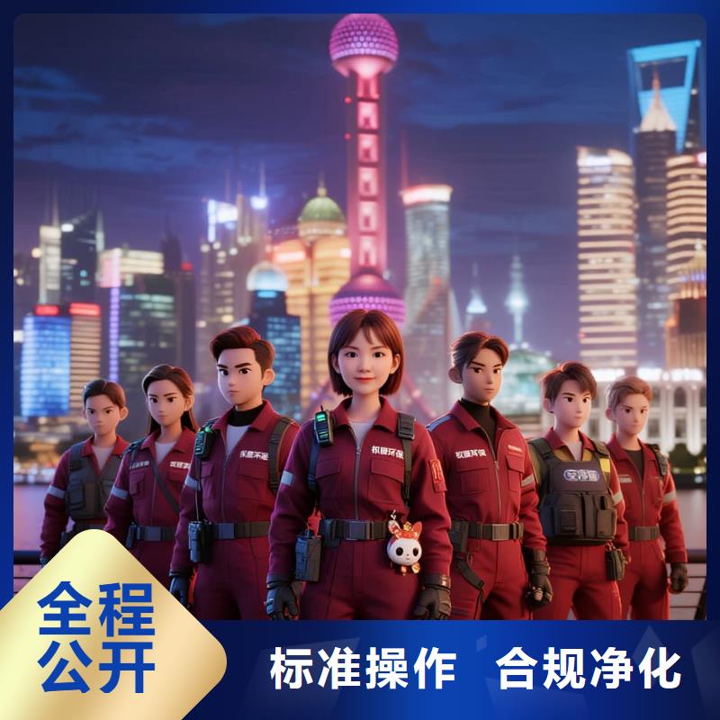 上門除甲醛檢測治理找空凈貓全國直營品牌南京鼓樓區(qū)湖南路商圈 上門除甲醛公司 空凈貓全國直營專業(yè)服務(wù)