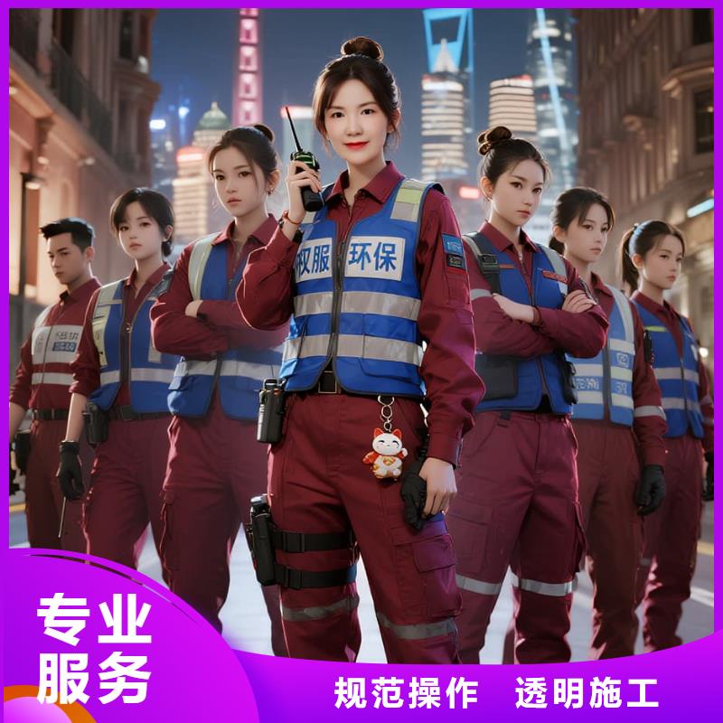 上門除甲醛檢測(cè)治理找空凈貓全國直營品牌_揚(yáng)州廣陵區(qū)文昌閣商圈 上門除甲醛公司 空凈貓全國直營無擾