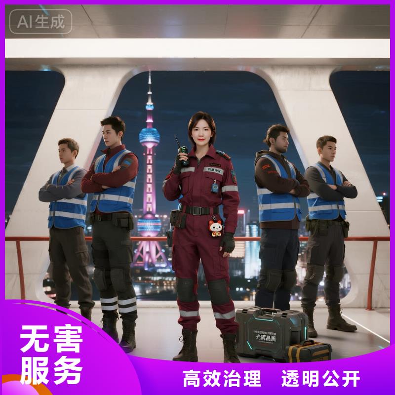 全國直營上門除甲醛檢測治理品牌空凈貓除甲醛北京市金融街CBD 上門除甲醛檢測治理公司 空凈貓全國直營持證專業(yè)