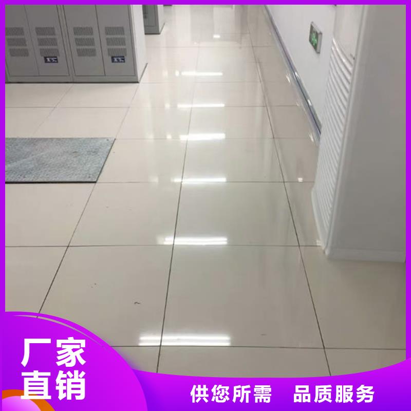 防靜電地板-防靜電地價格實拍品質(zhì)保障