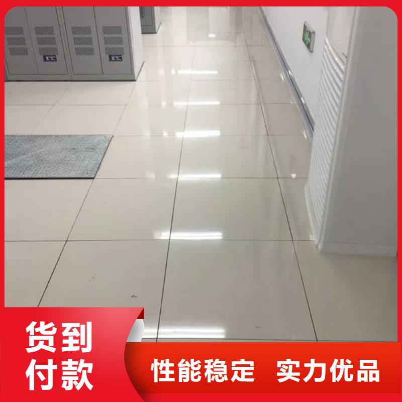 防靜電地板全鋼防靜電地板主推產品