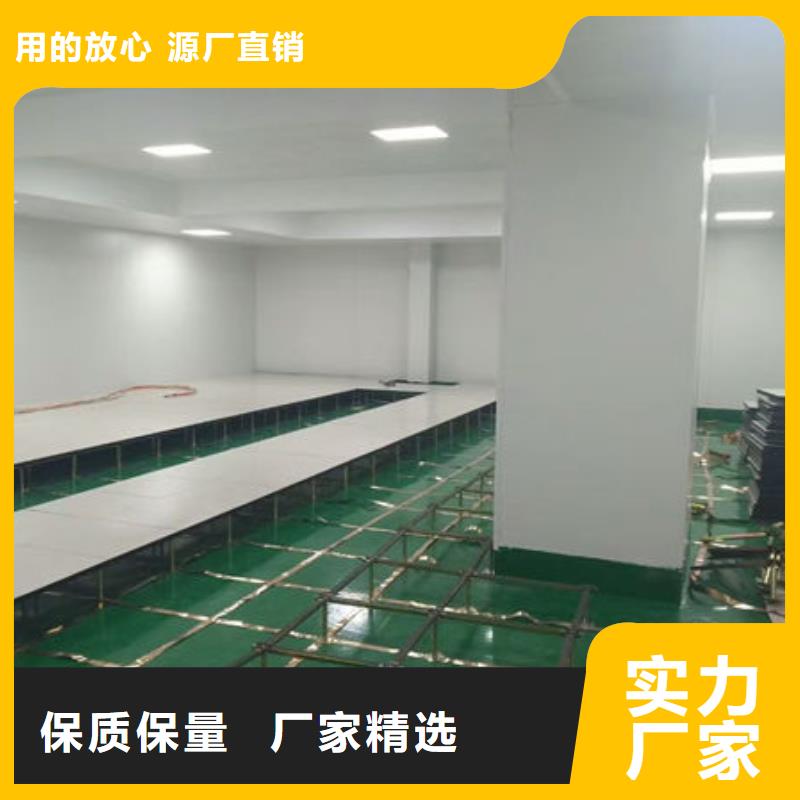 防靜電地板不銹鋼地板廠家自營