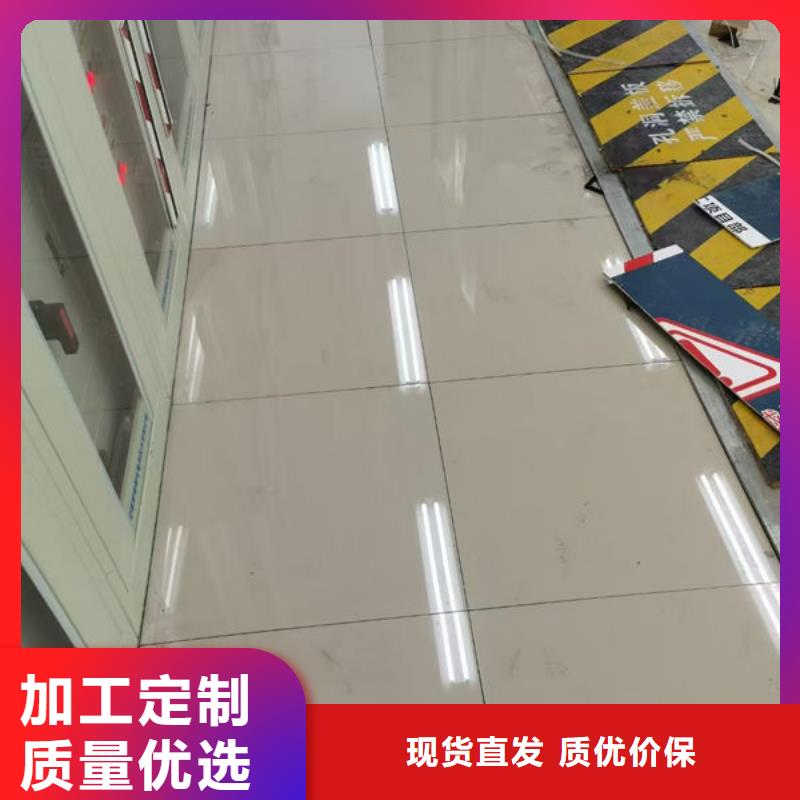 防靜電地板HPL防靜電地板多種規(guī)格可選