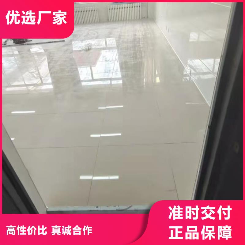 防靜電地板-陶瓷防靜電地板專業(yè)按需定制