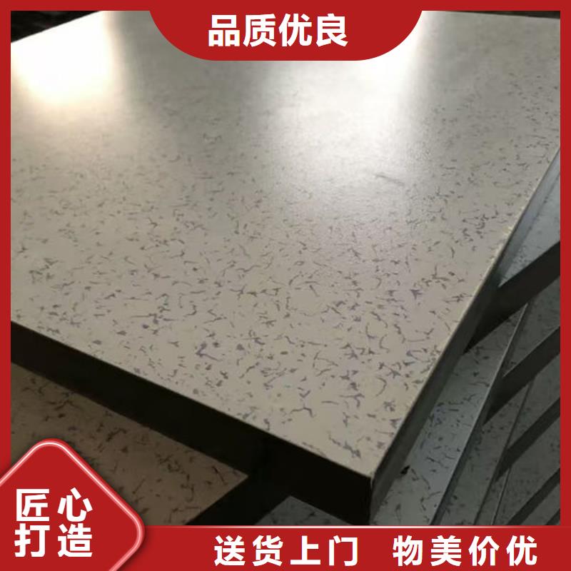 防靜電地板靜電地板貨品齊全