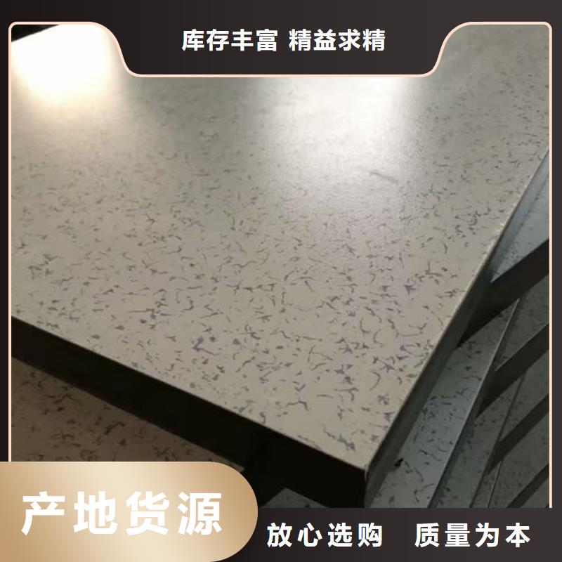 防靜電地板-通風(fēng)防靜電地板市場(chǎng)行情