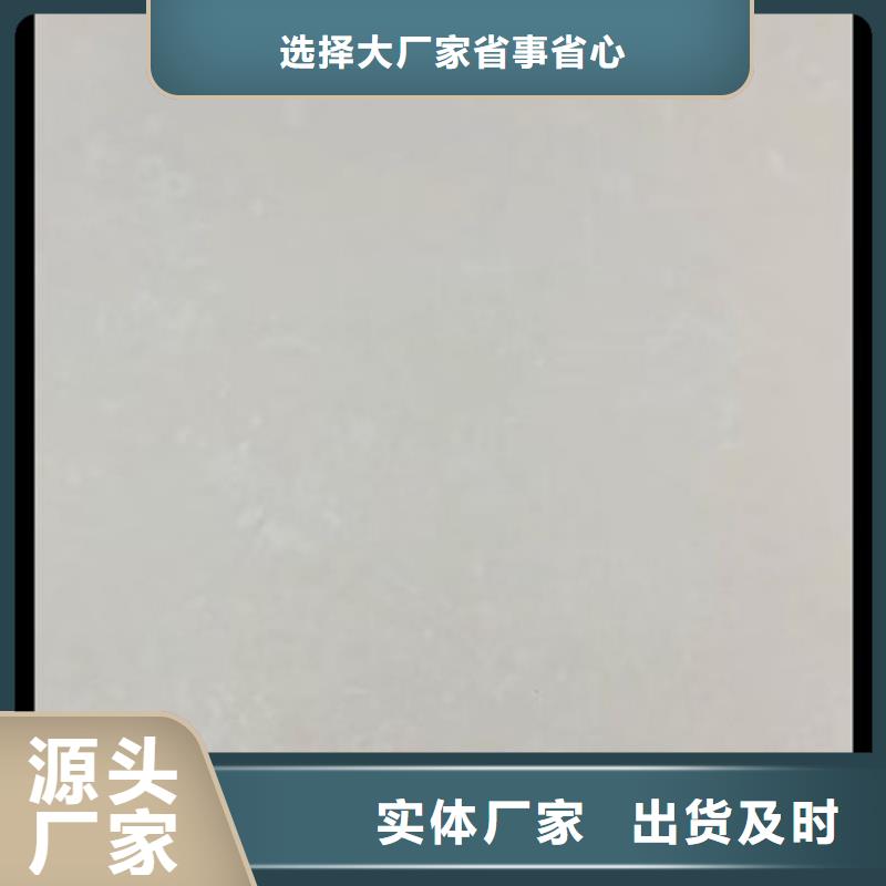 防靜電地板_防靜電地板哪家好放心得選擇