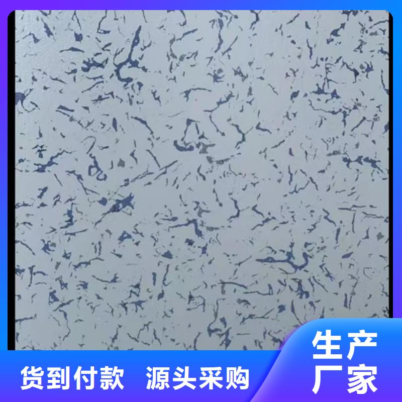 防靜電地板GRC網(wǎng)絡(luò)地板源廠直接供貨