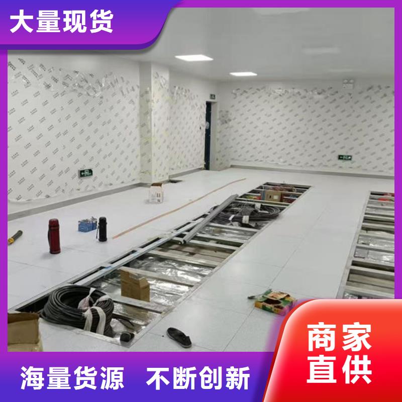 防靜電地板瓷面防靜電地板品質(zhì)無(wú)所畏懼