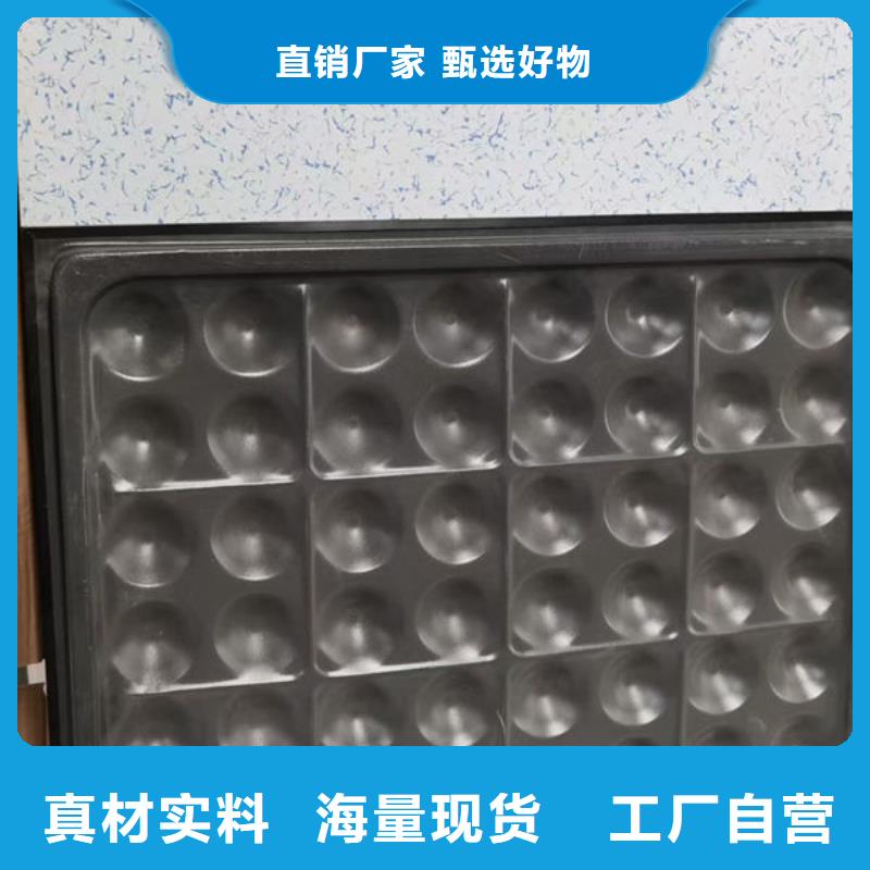 防靜電地板陶瓷面防靜電地板同行低價