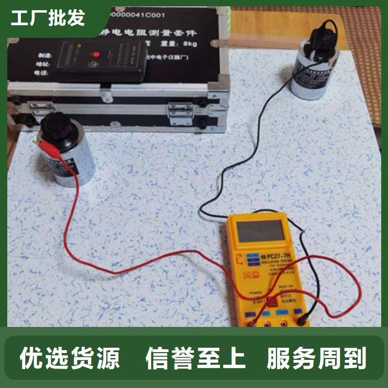 防靜電地板鋁蜂窩防靜電地板實(shí)力優(yōu)品