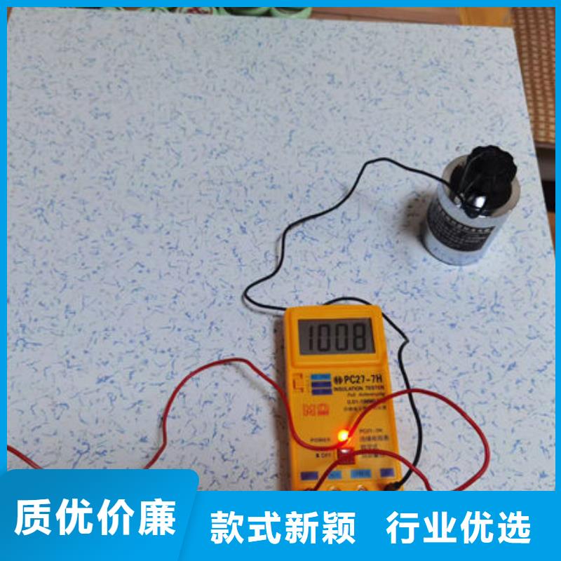 防靜電地板透明玻璃地板源頭實(shí)體廠商