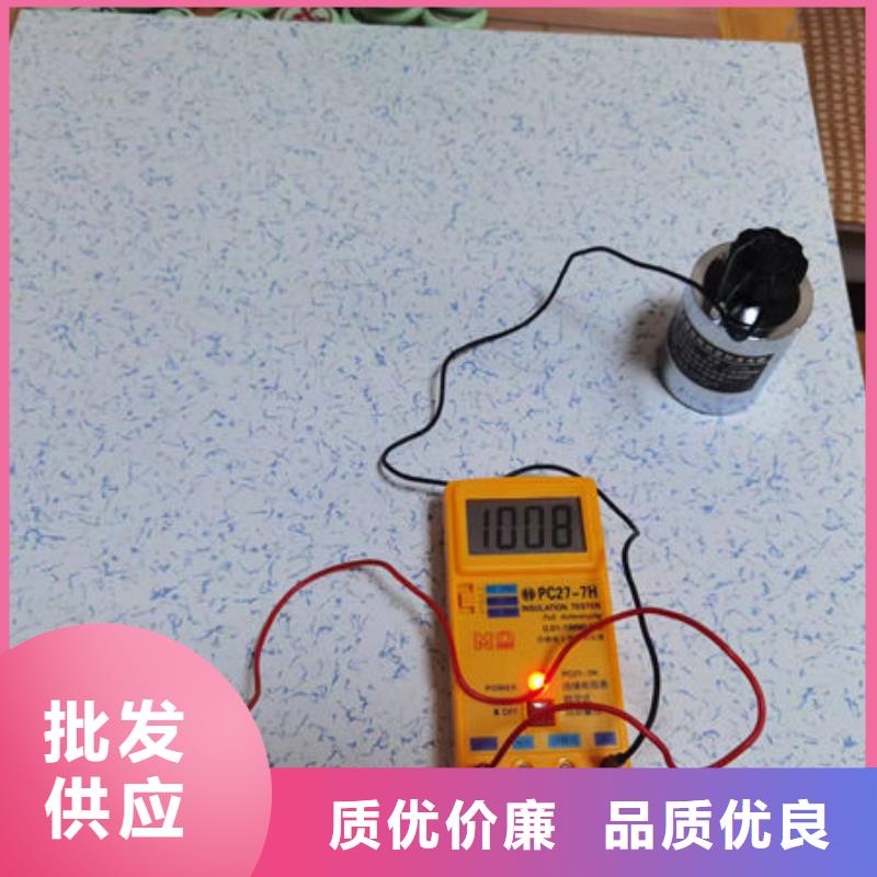 防靜電地板,GRC網(wǎng)絡(luò)地板一手貨源