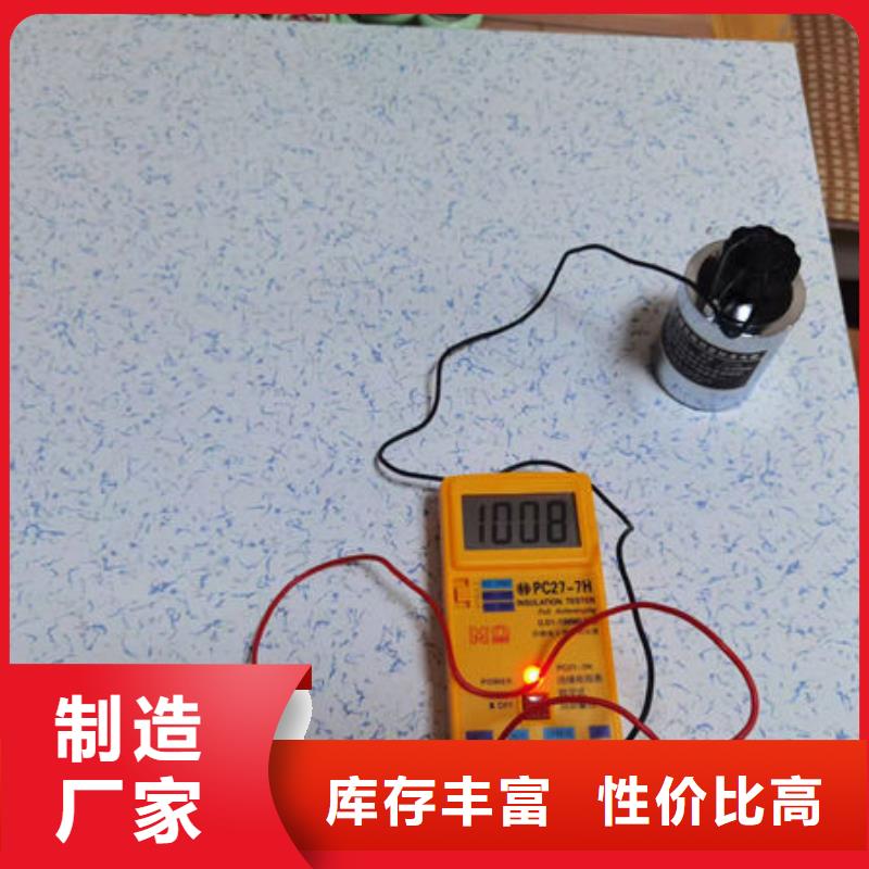 防靜電地板不銹鋼地板廠家自營