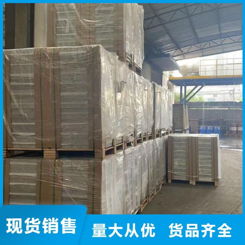 防靜電地板-防靜電地板批發(fā)支持非標(biāo)定制