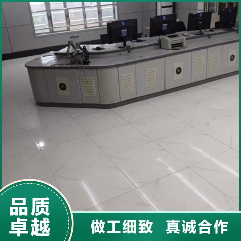 防靜電地板靜電地板買的放心