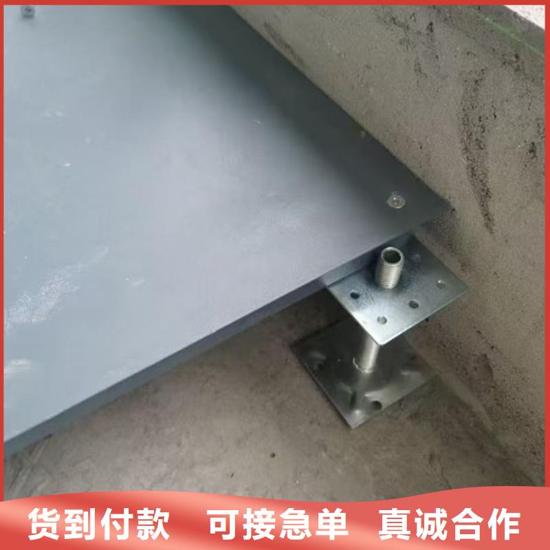 防靜電地板陶瓷防靜電地板品質(zhì)優(yōu)選