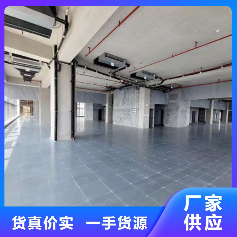 防靜電地板PVc地板好品質(zhì)售后無(wú)憂(yōu)