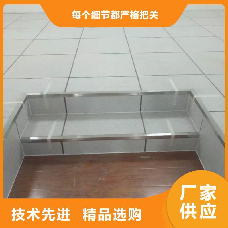 防靜電地板-數(shù)據(jù)中心機(jī)房裝修大廠家實(shí)力看得見