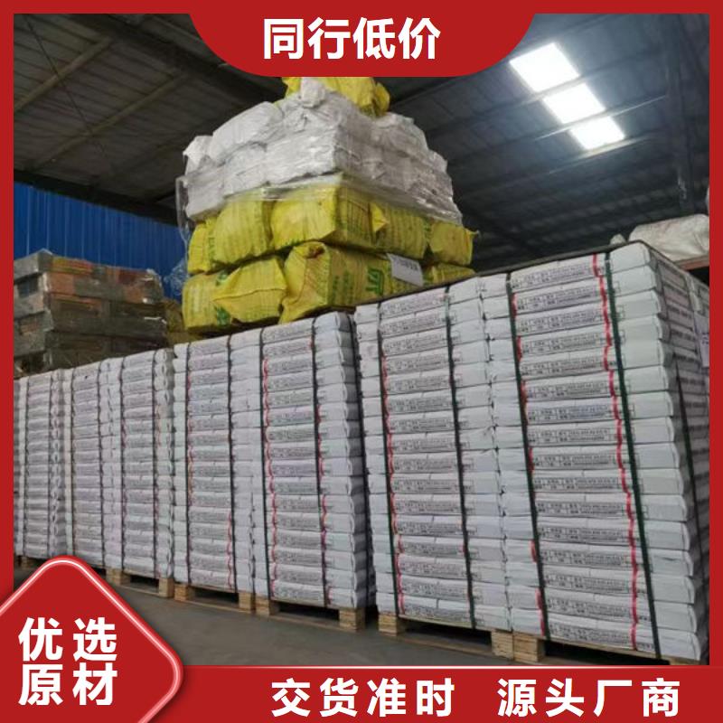 防靜電地板全鋼防靜電地板主推產品