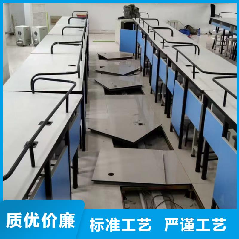 防靜電地板GRC網(wǎng)絡(luò)地板機(jī)房的保障