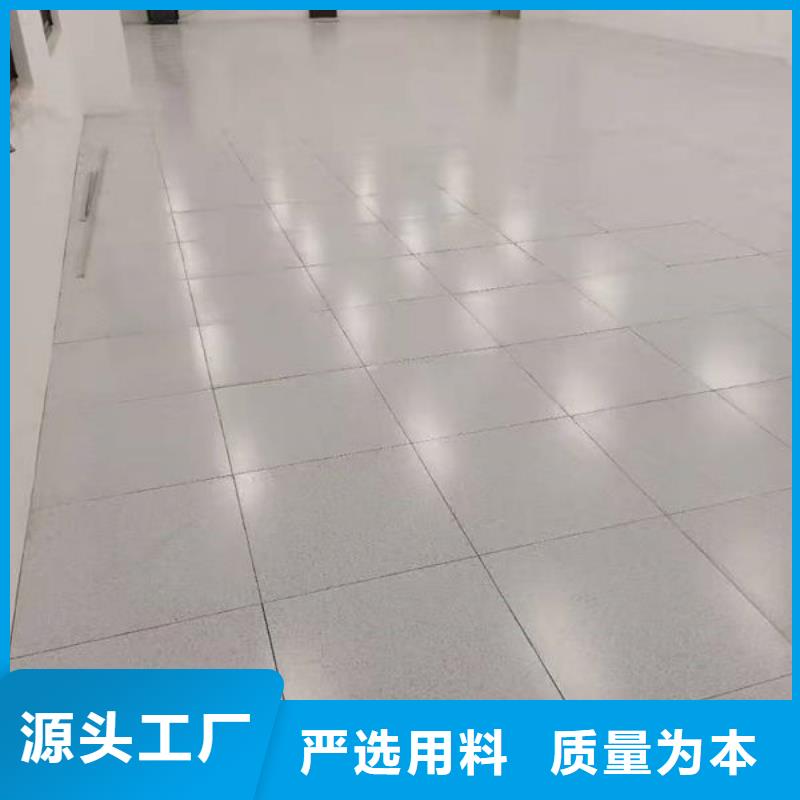 防靜電地板透明玻璃地板源頭實(shí)體廠商
