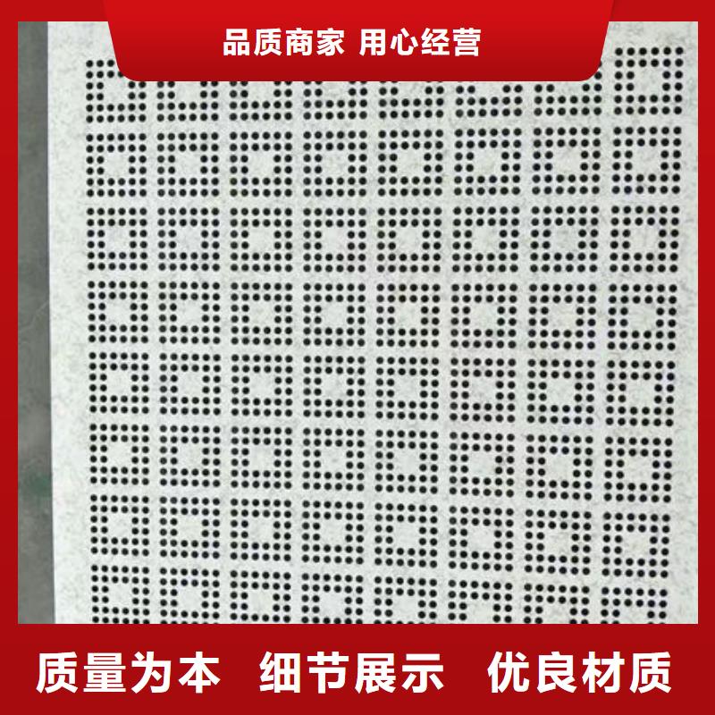 防靜電地板靜電地板貨品齊全