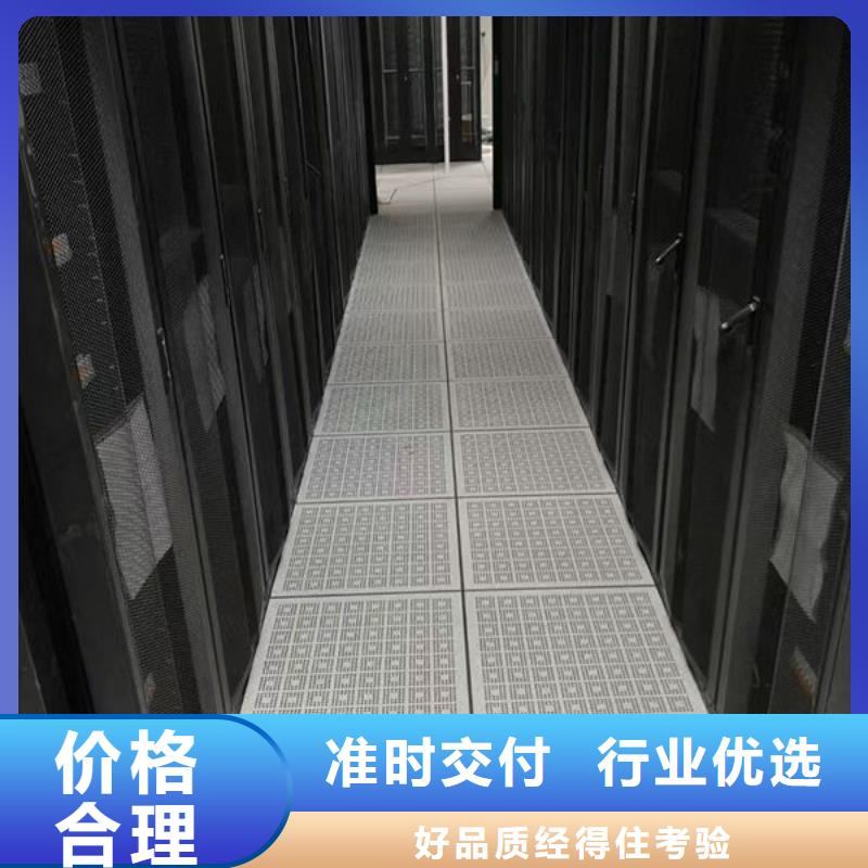 防靜電地板全鋼防靜電地板主推產品