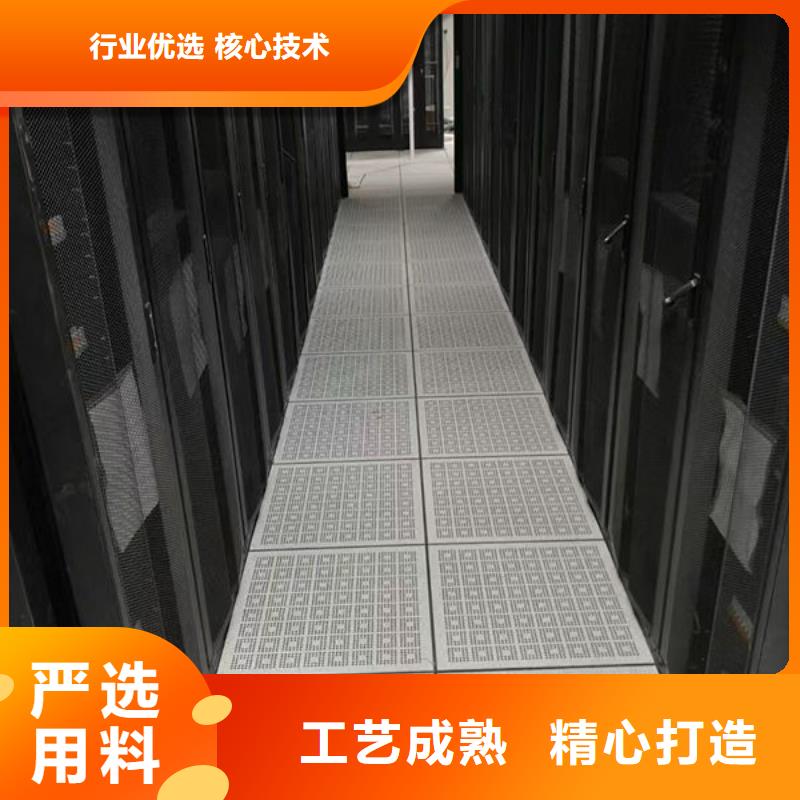 防靜電地板防靜電地板十大品牌工藝層層把關