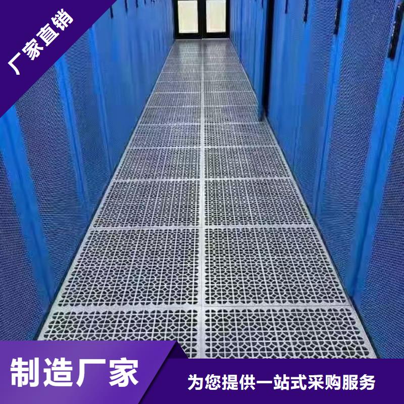 防靜電地板陶瓷面防靜電地板高品質(zhì)誠(chéng)信廠家