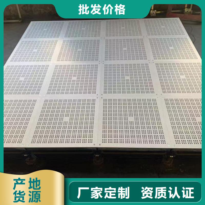 防靜電地板不銹鋼地板配件實(shí)體誠信經(jīng)營
