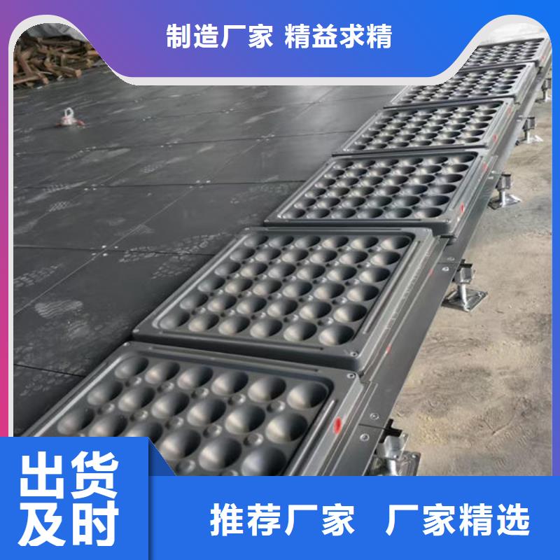 防靜電地板陶瓷面防靜電地板同行低價