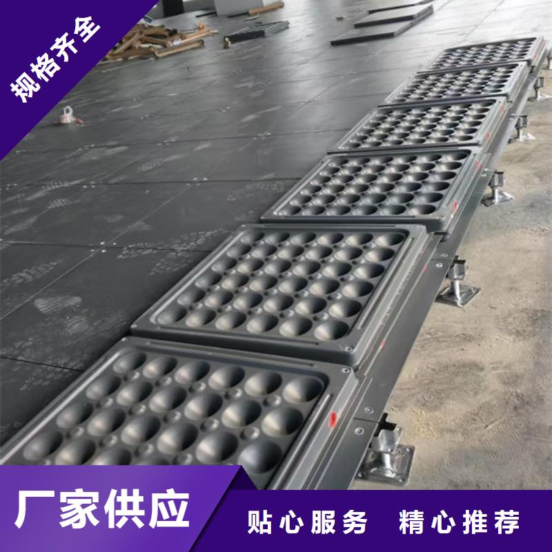 防靜電地板防靜電地板十大品牌工藝層層把關