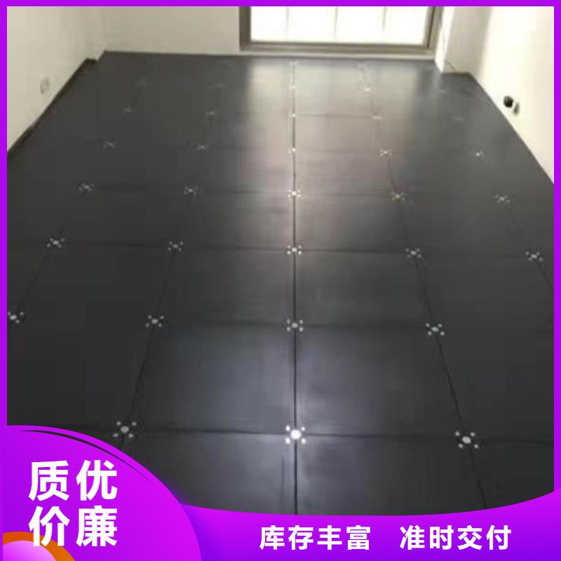 防靜電地板全鋼防靜電地板主推產品