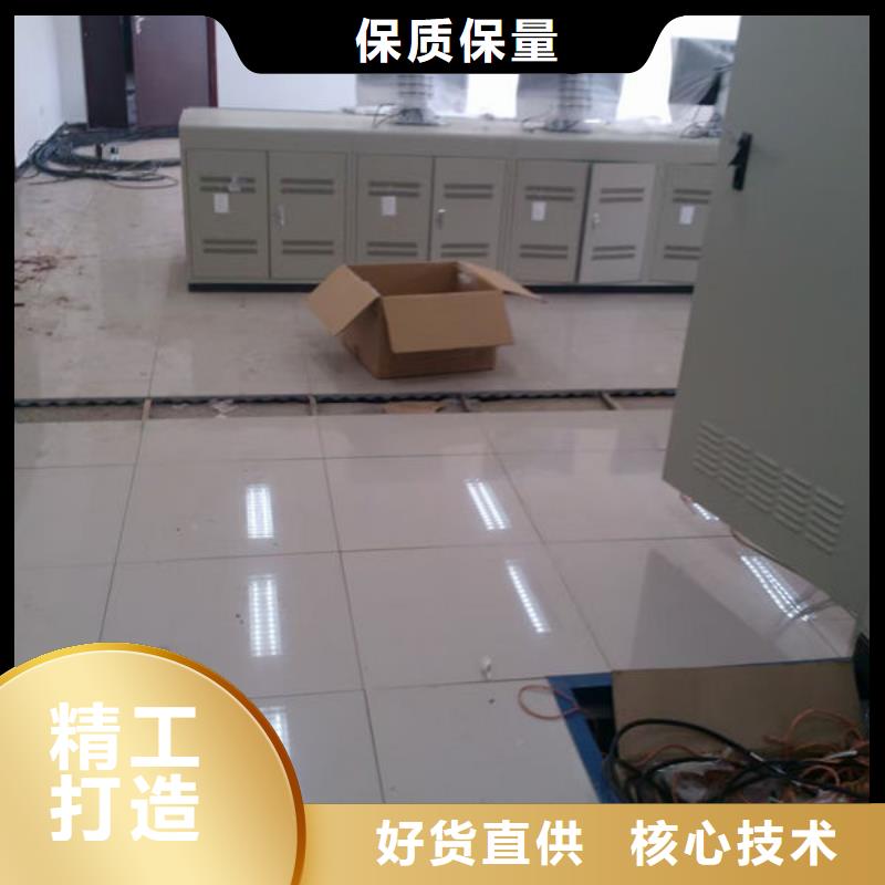 防靜電地板靜電地板買的放心