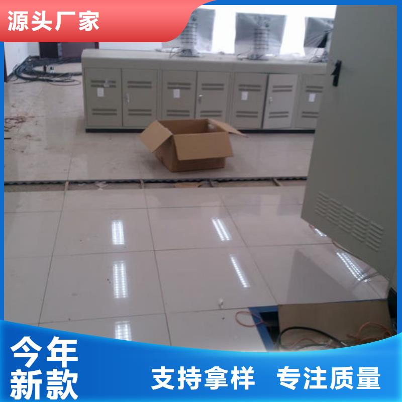 防靜電地板機(jī)房地板品質(zhì)服務(wù)誠(chéng)信為本