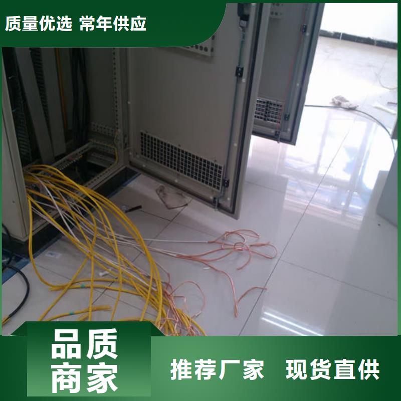 防靜電地板oA網(wǎng)絡地板品質(zhì)服務