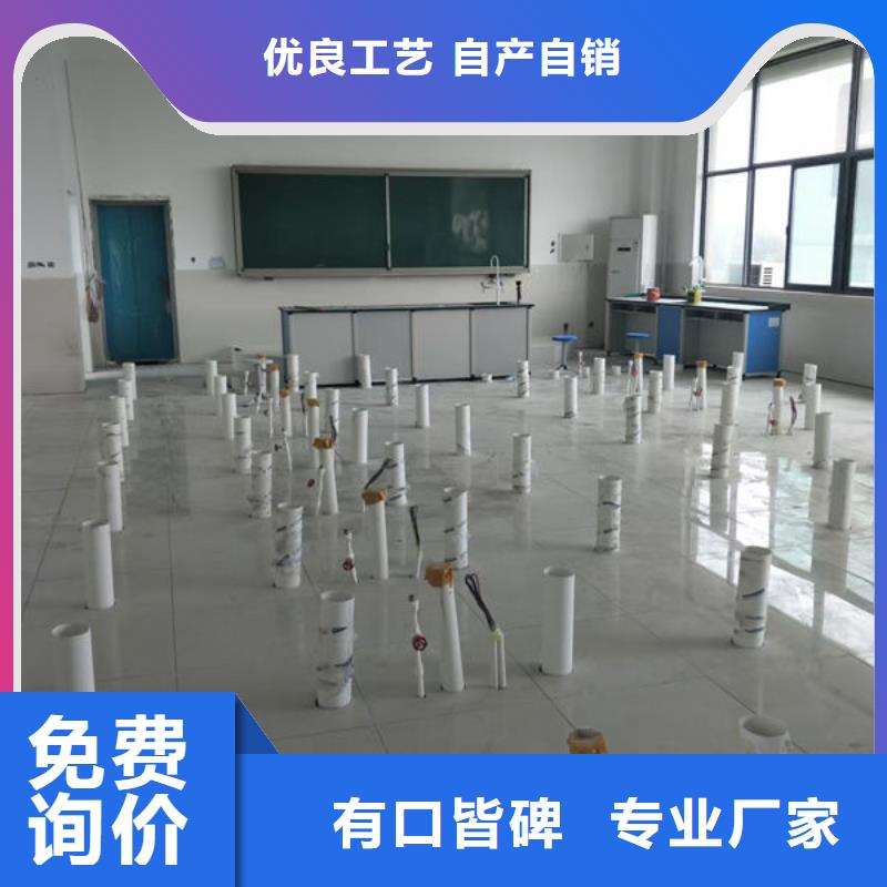 防靜電地板陶瓷防靜電地板品質(zhì)優(yōu)選