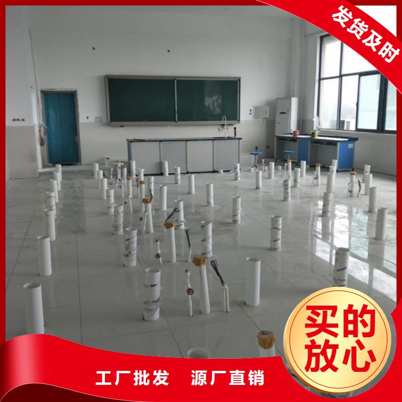 防靜電地板陶瓷防靜電地板無中間商廠家直銷