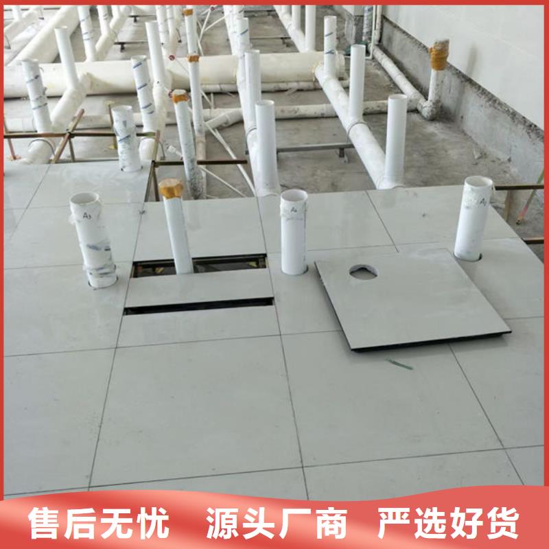 防靜電地板鋼質(zhì)防靜電地板品質(zhì)好才是硬道理