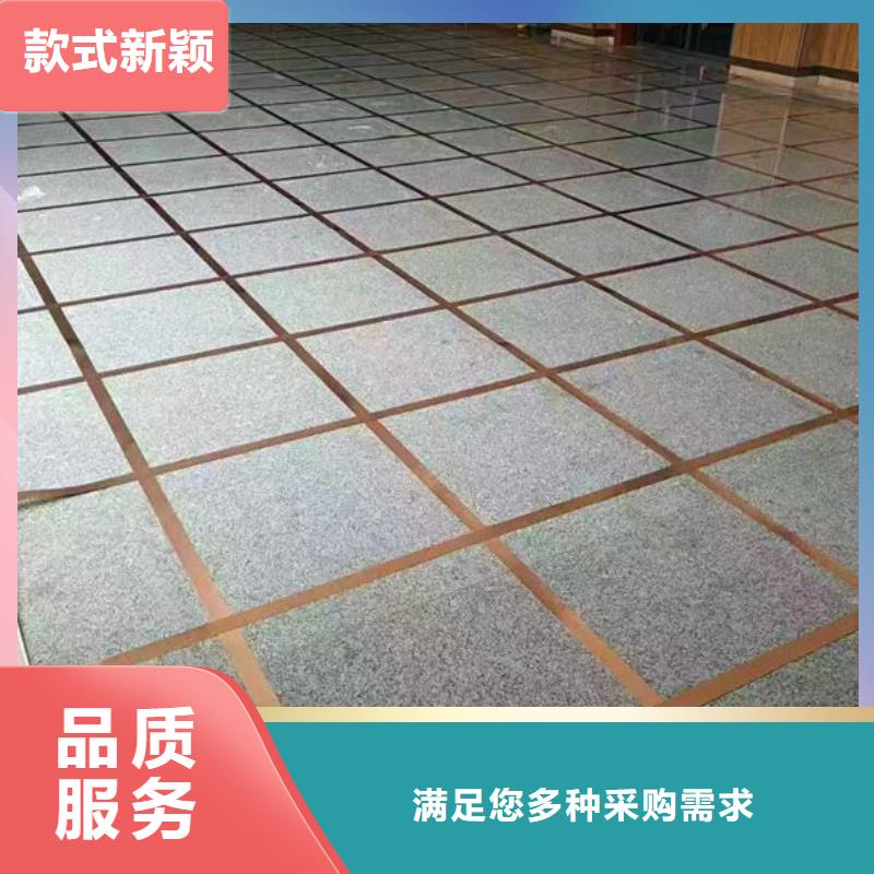 防靜電地板全鋼防靜電地板廠家品控嚴(yán)格