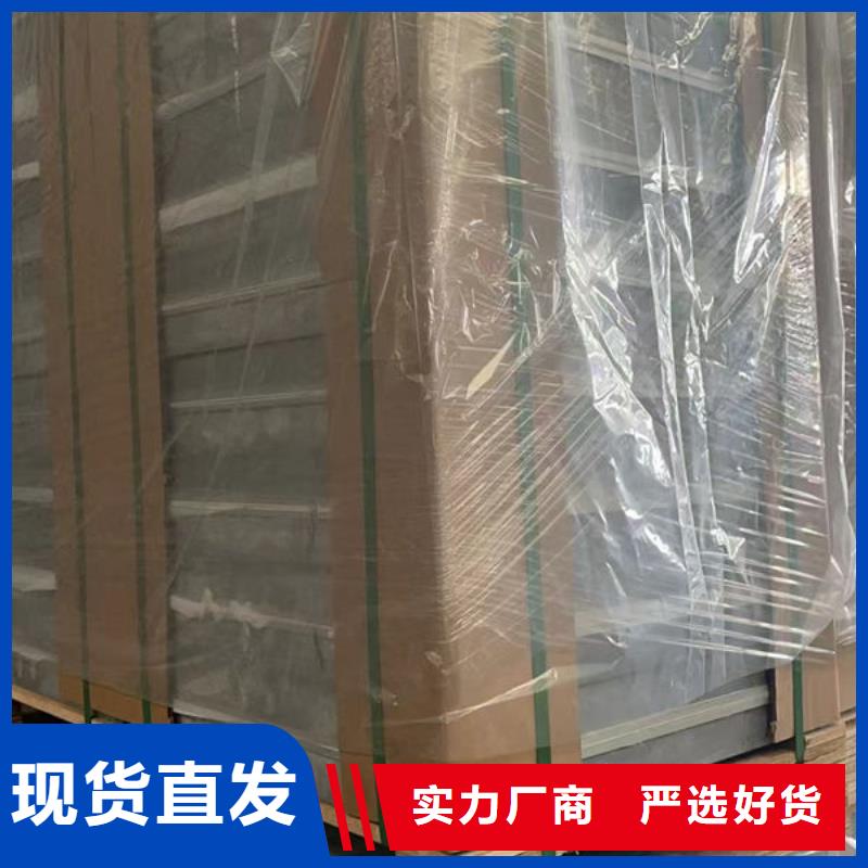 防靜電地板架空地板型號齊全