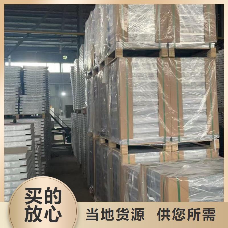 防靜電地板GRC網(wǎng)絡(luò)地板機(jī)房的保障