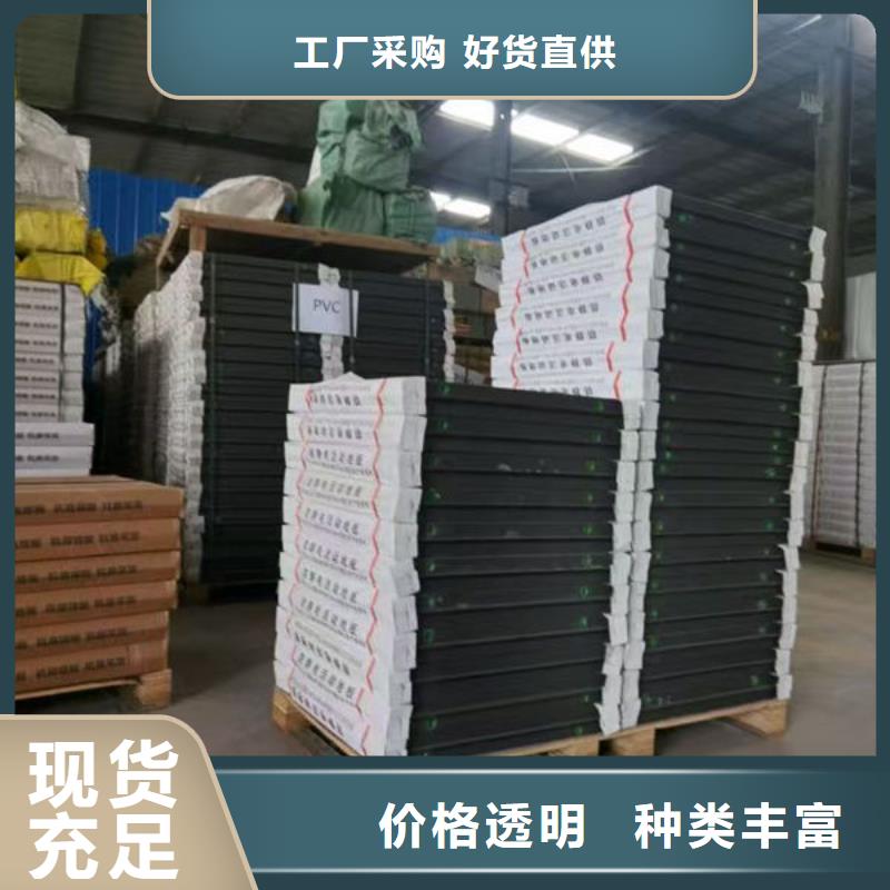 防靜電地板PVc地板好品質(zhì)售后無(wú)憂(yōu)