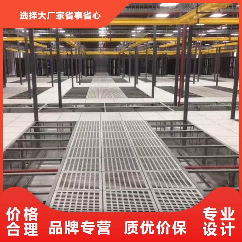 防靜電地板架空地板自營品質(zhì)有保障